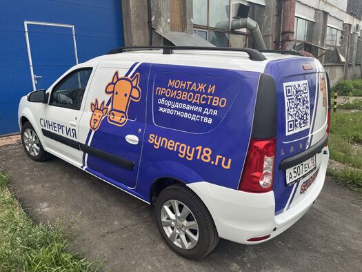 Товар Сервисное обслуживание №10